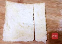 凯撒大帝面包的做法图解1