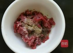 西红柿茄子烧牛肉的做法图解3