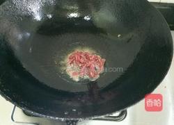 西红柿茄子烧牛肉的做法图解5