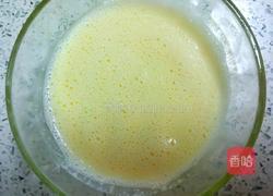 紫薯酸奶冰激凌的做法图解4