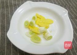 茄子烧鸡的做法图解3