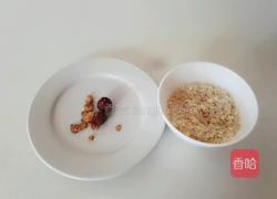 白术砂仁粥的做法图解1