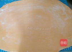 自制蔬菜面条的做法图解9