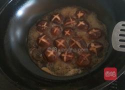 素扒香菇的做法图解1