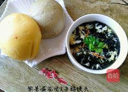 紫菜蛋花汤的做法图解12