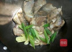 青鱼罐头的做法图解6