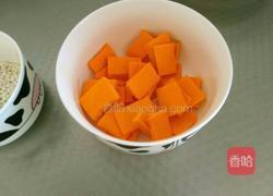 南瓜露的做法图解1