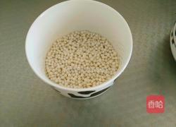 南瓜露的做法图解2
