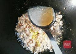猪肉哨子的做法图解4