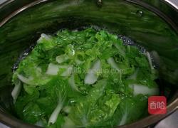 虾皮青菜汤的做法图解3