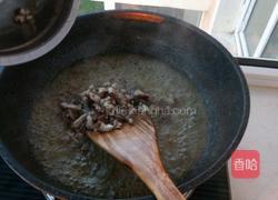 麻辣牛肉酱的做法图解7