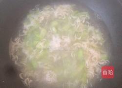 丝瓜虾皮汤的做法图解2