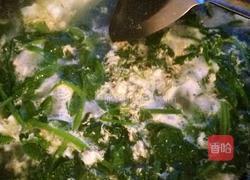 润肠豌豆叶鸡蛋汤的做法图解5