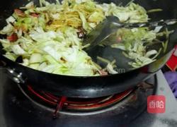焖饼的做法图解3