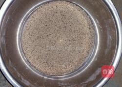 芝麻盐的做法图解1