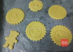 奶油奶酪饼干的做法图解8