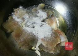 口水魚的做法图解2