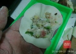 鲜肉马蹄饺子的做法图解14