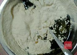 肉松酥饼的做法图解4