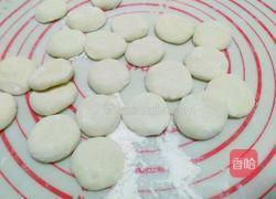 扇贝饺子的做法图解19