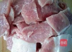 四川粉蒸肉的做法图解1