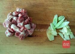 啤酒羊肉汤的做法图解2