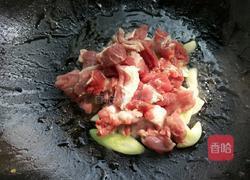 啤酒羊肉汤的做法图解4