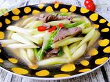 牛肉炒芦笋