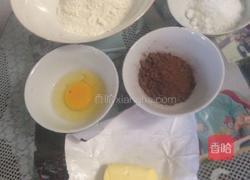 小熊饼干的做法图解1