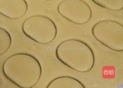 小熊饼干的做法图解16