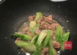 肉片丝瓜的做法图解8