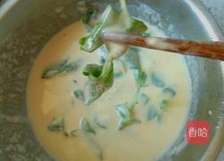 荆芥面托的做法图解7