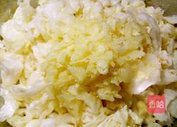 大头菜泡菜的做法图解6