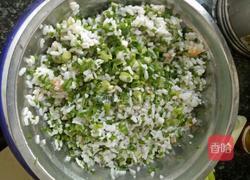 韭菜米饭盒子的做法图解3