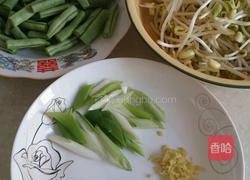 素蒸面条的做法图解3