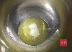 绿茶马卡龙的做法图解1