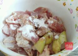 台湾盐酥鸡的做法图解4