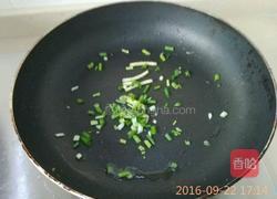 炒菜丁的做法图解2