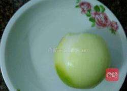 洋葱牛肉饭的做法图解1