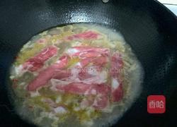 金针菇氽肥牛的做法图解9