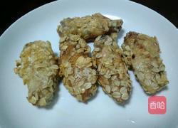 麦香鸡翅的做法图解9