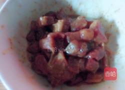 肉丁小炒的做法图解1