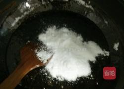 阿胶糕的做法图解6