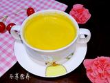南瓜牛奶羹