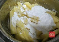 葱烧土豆条的做法图解3