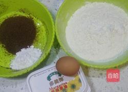 红糖黄油曲奇的做法图解1