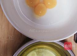 南瓜版威风蛋糕的做法图解2