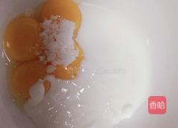 南瓜版威风蛋糕的做法图解3