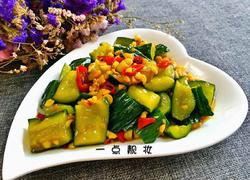 油泼黄瓜