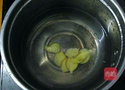 姜糖水的做法图解2